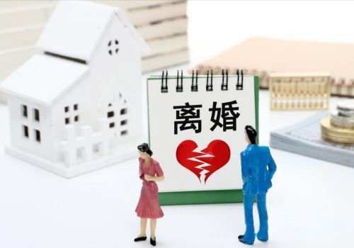 杭州侦探社：遗产纠纷律师费多少钱一次